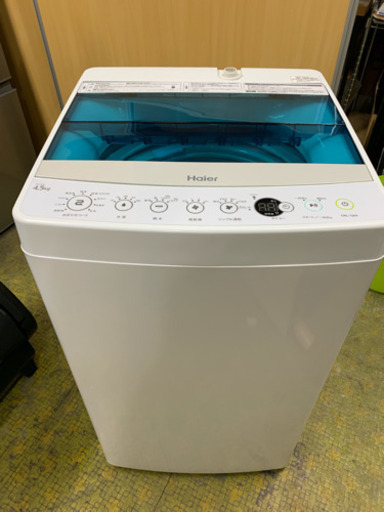 洗濯機 ハイアール 2016年 一人暮らし 単身用 4.5㎏洗い JW-C45A Haier 川崎区 KK