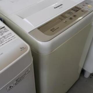 高年式Panasonic洗濯機☆ちょうど良い大きさ6kg♪ 【公式通販】