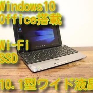 【早い者勝ち】ASUS Eee PC Windows10 SSD...