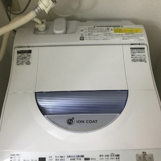 洗濯機 SHARP ES-TG55L☆乾燥機能付☆ おまけ有り！