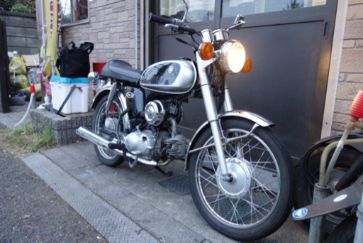 ヤマハ YB-1 four 原付 50cc