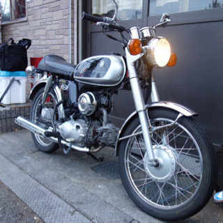 ヤマハ YB-1 four 原付 50cc