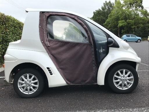 EVカー COMS! 一回の充電で50kmのエコカー