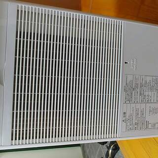 [美品]2018年製Panasonic(パナソニック)ハイブリッド衣類乾燥除湿機