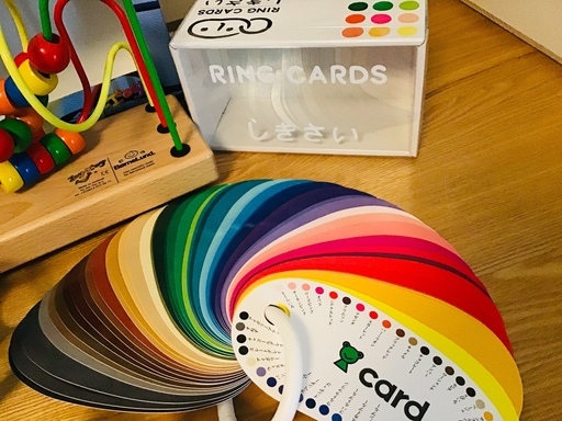 ０ １歳向け 知育玩具 ボーネルンド ダッドウェイ 定価一万円相当 Mrt りんくうタウンのおもちゃ 知育玩具 の中古あげます 譲ります ジモティーで不用品の処分