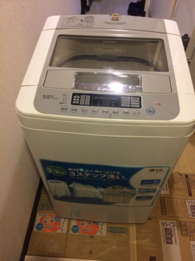 ハイアール 洗濯機 5.5㎏ WF-C55W 2011年製