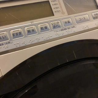ななめドラム式洗濯乾燥機 NA-VX8700R