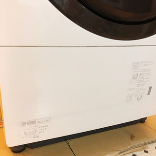 ななめドラム式洗濯乾燥機 NA-VX8700R