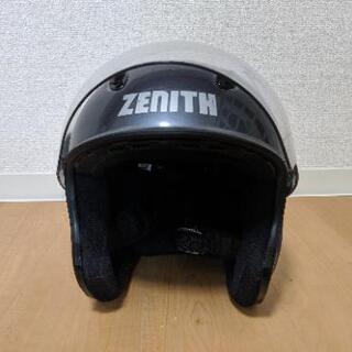 中古☆ZENITH　ヘルメット　ジェット　シールド　JET