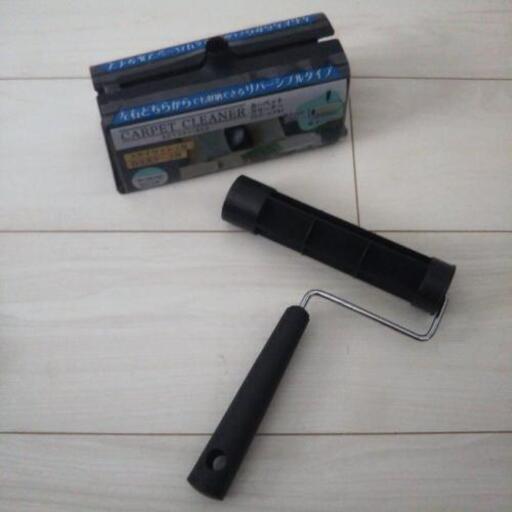 新品 キャンドゥ カーペットクリーナーケース ブラック ごとはち人形 新宿の掃除用具 その他 の中古あげます 譲ります ジモティーで不用品の処分