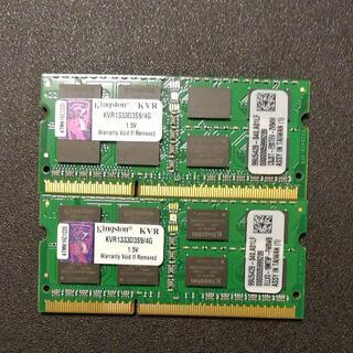 キングストン KVR1333D3S9/ 4G DDR3　2枚