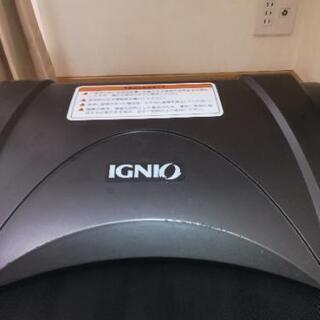 IGNIO トレッドミル R16S ランニングマシン www.domosvoipir.cl