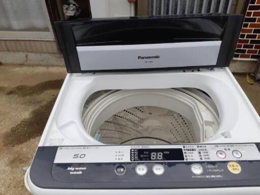 洗濯機　2013年式