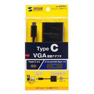 TypeC → VGA 変換アダプタ（AD-ALCV01）売ります。