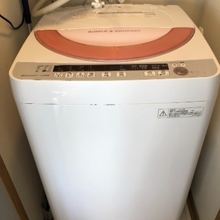 シャープ洗濯機 6kg ES-GE60P 洗濯槽クリーニング済