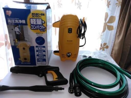アイリスオーヤマ　家庭用高圧洗浄機　FBN−401　ほぼ未使用