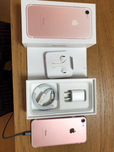 値下げしました iphone7 128GB 元au SIMロック解除済み SIMフリー