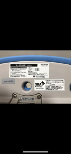 Panasonic シャワーチェア