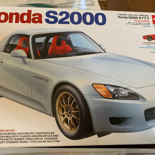 HONDA S2000 プラモデル