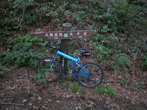 マウンテンバイク KLEIN Mantra Comp 26inch