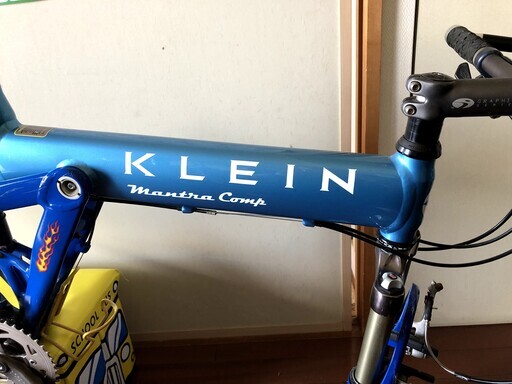 KLEIN Mantra Comp 26inch Finally got the Klein Mantra. It's old