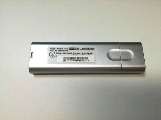 コレガusb接続 無線lanアダプタ Cg Wlusb2gpx Mori 浦和の周辺機器の中古あげます 譲ります ジモティーで不用品の処分