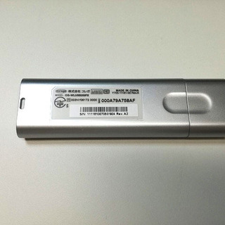 コレガusb接続 無線lanアダプタ Cg Wlusb2gpx Mori 浦和の周辺機器の中古あげます 譲ります ジモティーで不用品の処分