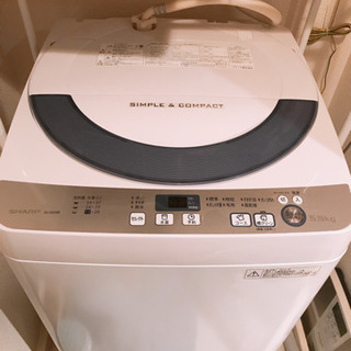 破格【美品】5.5㎏ 洗濯機 SHARP ES-GE55R-H ...