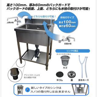 コロナ　ルームエアコン　CSH-N2220R 2020年製 2.2kw 公式】アディダス adidas 返品可 ランニング アディスター 2.0