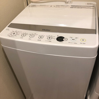 2018年製 5.5kg 全自動洗濯機 ハイアール/Haier JW-C55BE bbxbrasil.com