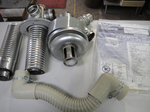 2016年製 コロナ 密閉式石油ストーブ FF-6815PR FF式輻射 暖房器具 配