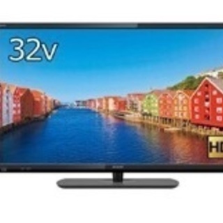 シャープ AQUOS 32V 2016年製 - 家電