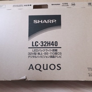 シャープ AQUOS 32V 2016年製 - 広島市