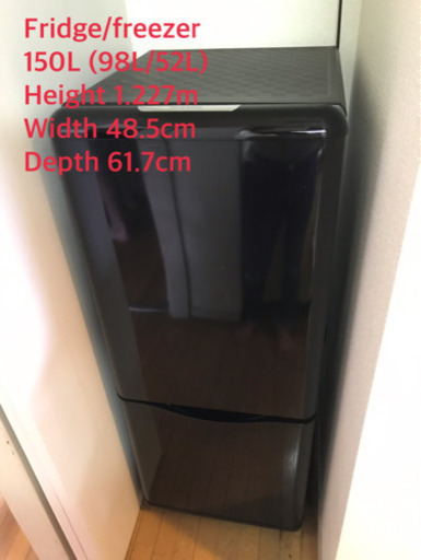 ★緊急★2ドア冷蔵庫 1人〜2人用