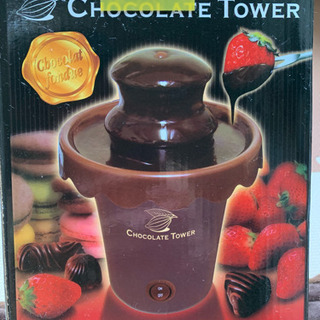 新品  チョコレートタワー