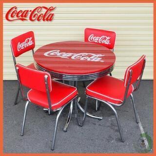 Coca-Cola/コカ・コーラ アメリカンダイナーを復刻 ロー...