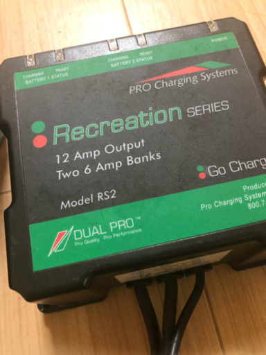 最終値下げ☆DUAL PROバンクオンボードチャージャー - その他