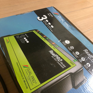 最終値下げ☆DUAL PROバンクオンボードチャージャー | lazosdedignidad.org