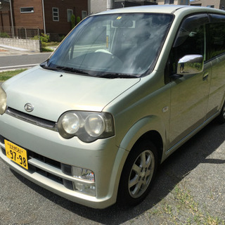 廃車予定の車 譲ってもらえませんか。 - 北九州市