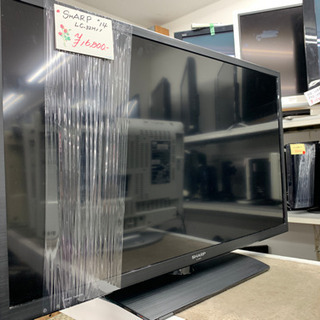 値下げしました！32インチ／2014／SHARP ◇大幅値下げしました！SHARP AQUOS 32型 テレビ 2014年