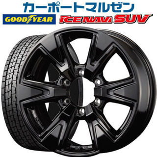 プラド 265/65 R 17 スタッドレス　アルミセット プラド スタッドレスタイヤセット 265 65 r17のおすすめ人気商品一覧