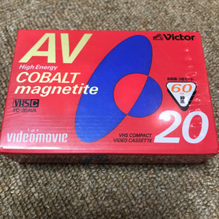 Victor VHSC 20をもらってください。