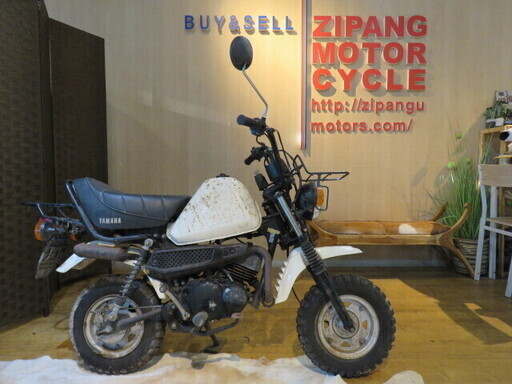 YAMAHA VOGEL 4U1 ヤマハ フォーゲル ホワイト 50cc 580km パーツ取り 部品取り車 ベース車 バイク 札幌発