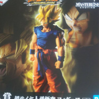 ドラゴンボールフィギア