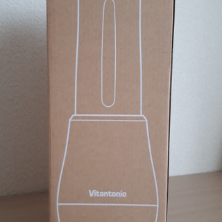 新品　ビタントニオ　マイボトルブレンダー　VBL-50-CC
