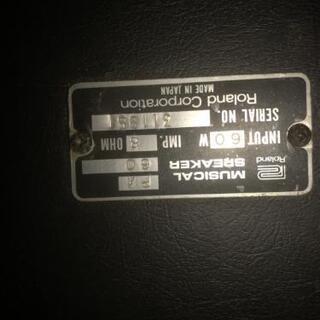 Roland PX-60 ローランド スペシャルスピーカーシステム 2台セット