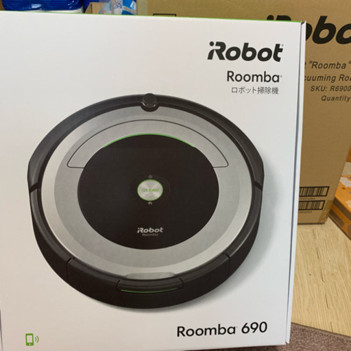 アプリ対応モデル　iRobot Roomba ルンバ
