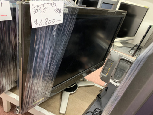 ◆大幅値下げしました！SHARP  AQUOS  32型  テレビ  2008年