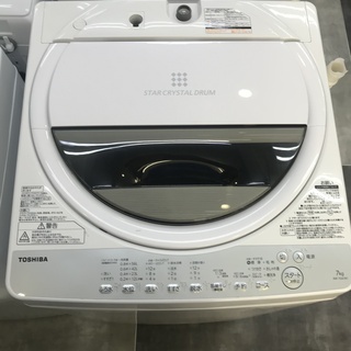 TOSHIBA　7.0Kg洗濯機　2018年製