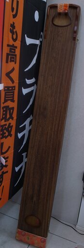 和琴 十三筝 老松鶴図 【モノ市場 知立店 №20】